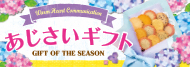 >
					</a>
			</li>

			<li>
					<a href=