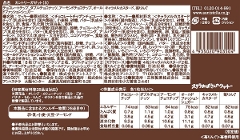 XC}[MtgLOʃNbL[MtgZbg Jg[K[bgiSj 12