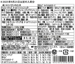 Jg[xAeg{bNX() 6