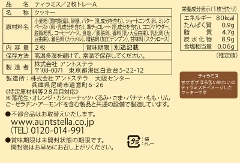 eB~X/2g[A