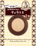 eB~X/2g[A
