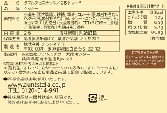 _u`Ribc/2g[A