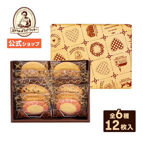 メッセージ(S) 12枚入り【のし対応可】 フォーマルギフト ステラ