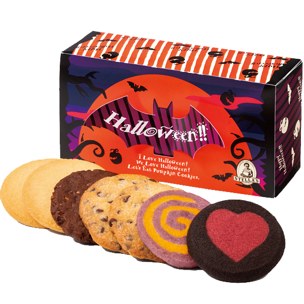 ハロウィン特集18 ステラおばさんのクッキー ステラおばさんのレシピをベースにクッキーとケーキをお届けします ハロウィン特集18 ステラおばさんのクッキー ステラおばさんのレシピをベースにクッキーとケーキをお届けします