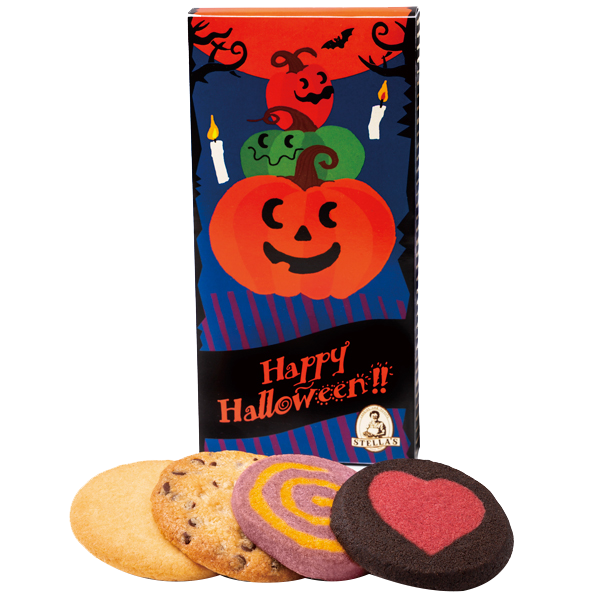 ハロウィン特集18 ステラおばさんのクッキー ステラおばさんのレシピをベースにクッキーとケーキをお届けします ハロウィン特集18 ステラおばさんのクッキー ステラおばさんのレシピをベースにクッキーとケーキをお届けします
