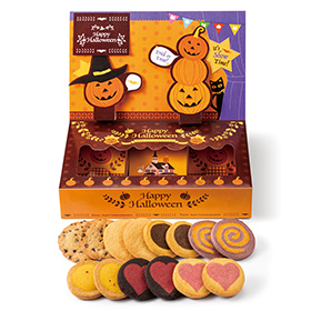 ハロウィン特集 ステラおばさんのクッキー ステラおばさんのレシピをベースにクッキーとケーキをお届けします ハロウィン特集 ステラおばさんのクッキー ステラおばさんのレシピをベースにクッキーとケーキをお届けします